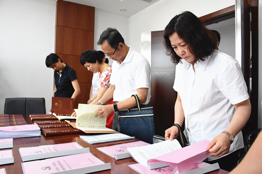 DSC_7343_副本查閱內(nèi)頁(yè).jpg DSC_7343_副本查閱內(nèi)頁(yè).jpg